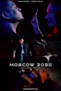 MOSCOW 2346 ALTERNATIVE ENDINGS - Several different endings for Moscow 2346, with the scenario that The Boss had to fight Male actor too.

Cast:
Ksusha Zaichik as The Boss
Maxim Sergeev as Male actor

Camera: I would love to see similar camera work like example below, when she is defeated and laying on the ground in the different endings.
Alternative ending 1:
Similar scene as the fight (and camera work) between The Bodyguard and Male actor.

Alternative ending 2:
Similar scene as Male actor and The Doctor (when she gets the needle injected into her butt).

Alternative ending 3:
Camera shows The Boss crawling on all four, reaching the gun that is on the floor. She turns around (sitting position) and aims at Male actor. We see him walking toward her, she fires the gun. He tries to deflect the bullet with glove, but this time she hits him and he falls to the ground.
She gets up on her feets, puts one foot on his chest, she fires the gun again, this time he is dead.

Alternative ending 4:
Similar scene when she fires her gun at Male actor and he deflects bullets with his glove:
	This time, I would like to see her whole body when she fires gun (she stands in front of camera, and fires toward camera). 
	We see Male actor deflecting the first few bullets, but then he falls backward, getting hit by one of the bullets.
	We see The Boss walk toward Male actor (similar camera to example below, filming her butt)
	She bends over to check if he is dead (he is laying on his back). Suddenly he opens his eyes, grabs her foot and makes her fall over. 
	Camera focus on her when she is falling (close-up of her)
	She lose the gun, Male actor gets on his feet takes the gun and shoots her (no blood).
	We see her laying on the ground, similar position as picture example below.