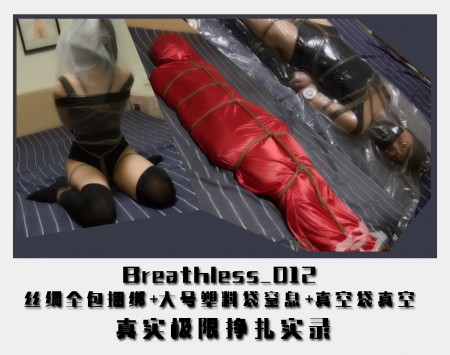 Miaos extreme breathplay struggle - This time Miao undergo some breathplay she never tries before.

Full body bondage with silk is very fun. the feeling of silk makes Miao feel very comfortable. of course, I cant just let Miao feel comfortable. I put a bag over her and watch her struggle for breath.

I then put Miao into bondage and put a large size plastic bag over her. I then taped her up. Seeing her breathing the remaining air in the bag. It is very erotic. She begs me to release her.

The last part is really good. I put Miao into a vacuum bag. I purposely left some air for her to breath. when she wants to get out, I then suck all the air out. She struggles so hard that she fell off the bed.

a must see.

Please follow me on Fetlife @StudioBling for more photos and content